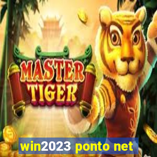 win2023 ponto net